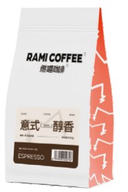 Our pack: ESPRESSO