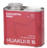 Our pack: Huakui G1