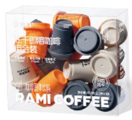 Our pack: Freeze-dried instant assortment