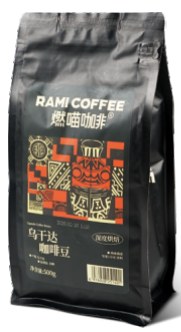 Our pack: Uganda coffee beans, bag
